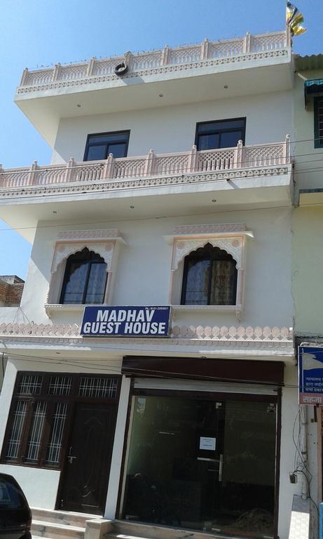 Madhav Guest House Džajpur Exteriér fotografie